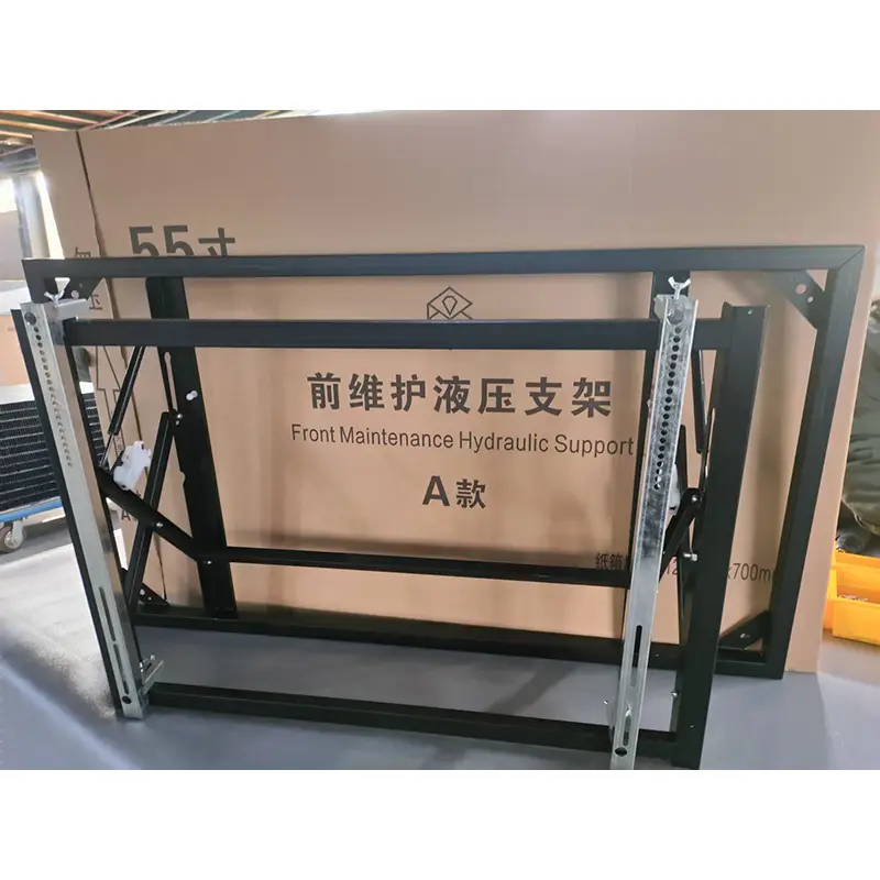 46-inch Video Wall krenjang